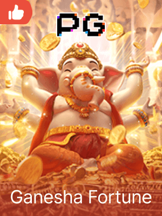 Ganesha Fortune