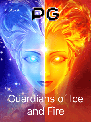 Guardians Of Ice And Fire