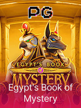 Egypts Book of Mystery