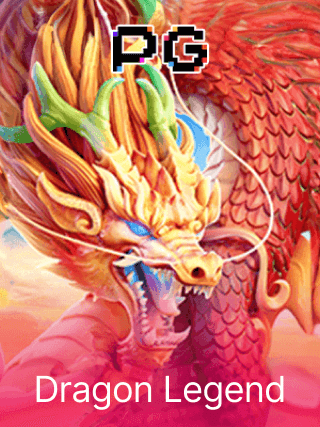 Dragon Legend