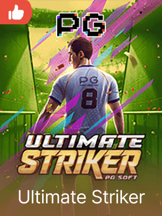 Ultimate Striker