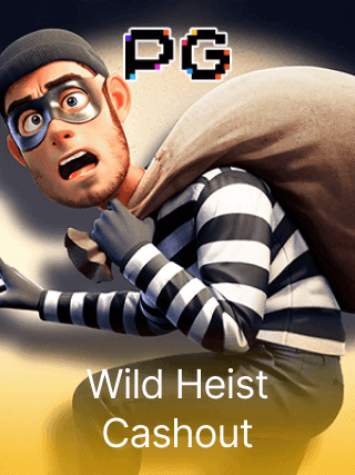 Wind  Heist Cashout