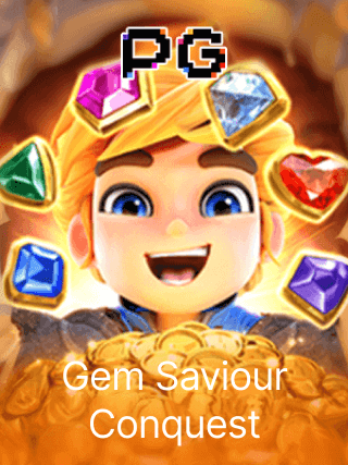 Gem Saviour Conquest