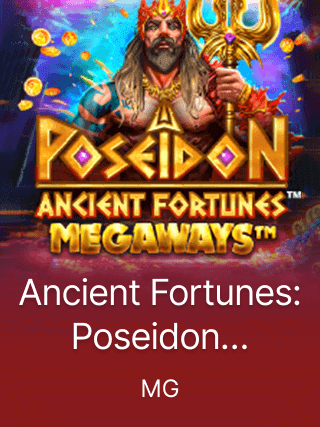 Fortunes Poseidon Megaways