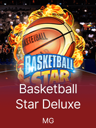 Basketball Star Deluxe