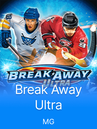 Break Away Ultra