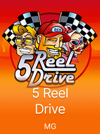 5 Reel Drive