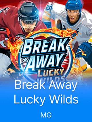 Break Away Lucky Wilds