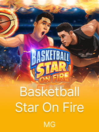 Basketball Star On Fire