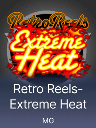 Retro Reels Extreme Heat 