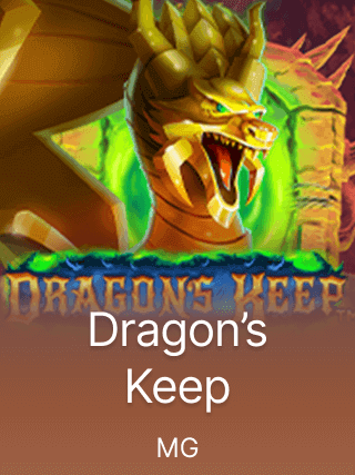 Dragon's Keep