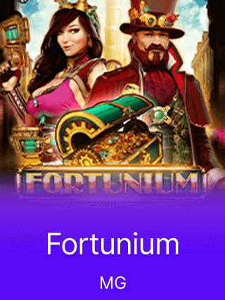 Fortunium