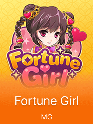 Fortune Girl