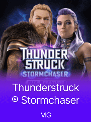 Thunderstruck Stormchaser