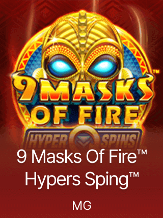 9 Masks of Fire HyperSpins