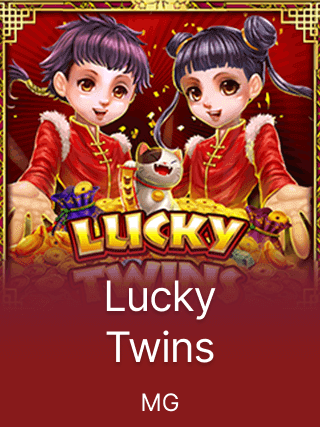 Lucky Twins