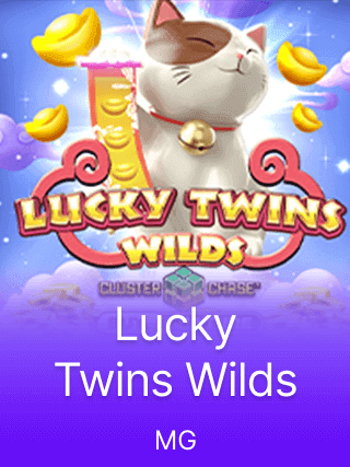 Lucky Twins Wilds