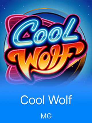 Cool Wolf