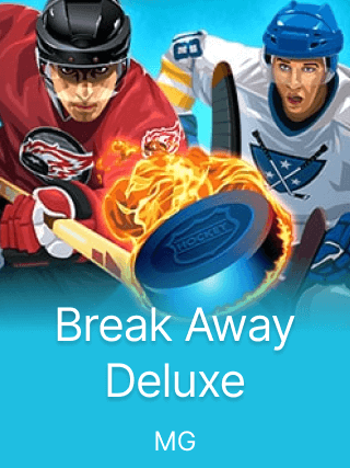 Break Away Deluxe