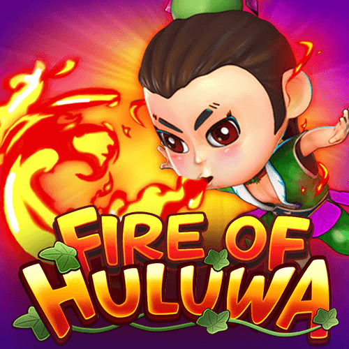 Fire of Huluwa