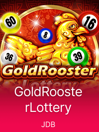 Gold  Rooster Lottery