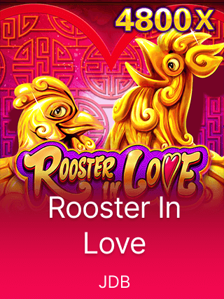 Rooster in Love