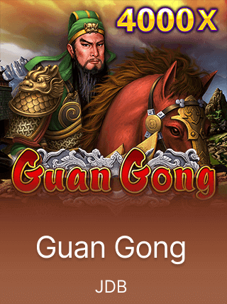 Guan Gong